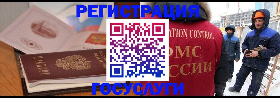 форма 3 в Новоалександровске